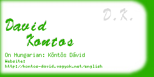 david kontos business card